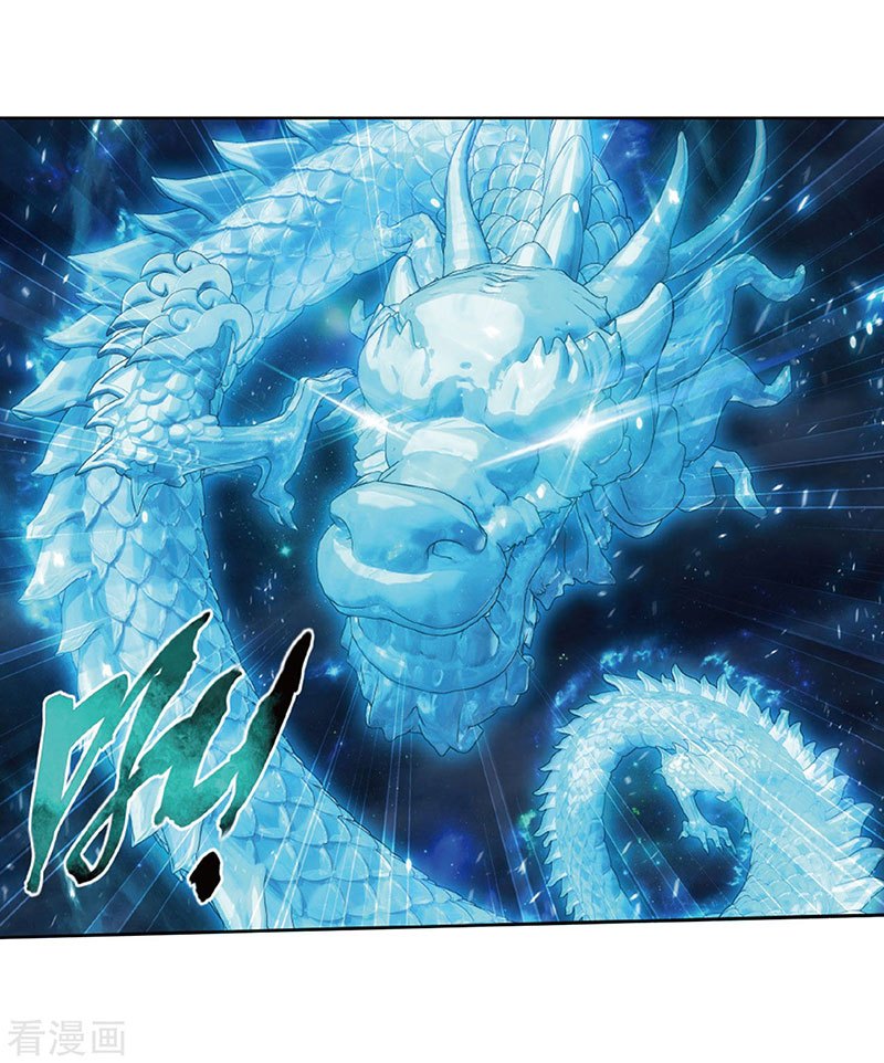 Battle Through the Heavens Chapter 260 halaman 30